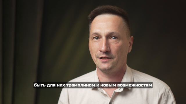 Александр Дударев, руководитель-тренер