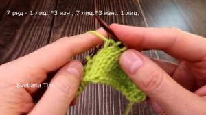 Узоры для Пледа спицами - вязание. Этим шахматным узором можно связать уютный плед № 646