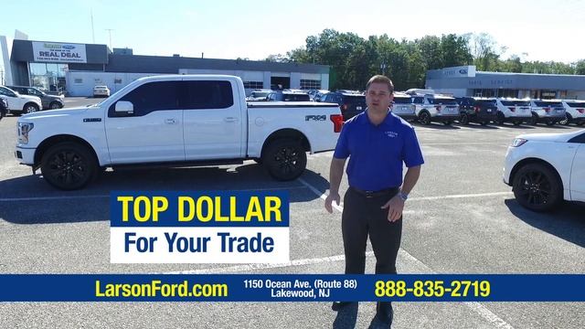 Larson Ford - Top Dollar For Your Trade - Oct 2020 смотреть онлайн
