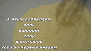 КЕКСЫ вкусные без яиц.