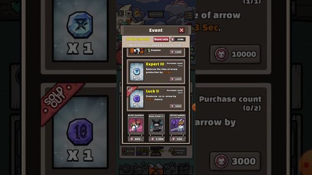 Short overview of the missed updates, the Archer Forest idle game смотреть онлайн