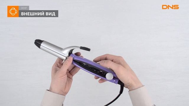 Распаковка мультистайлера EXP HCS-2132 / Unboxing EXP HCS-2132