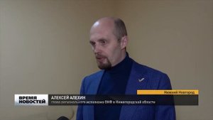 Реконструкцию стадиона "Водник" обсудили в Нижнем Новгороде