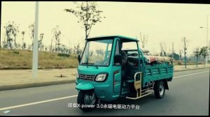 Грузовой (электрический) трицикл LONCIN. Промо-ролик.