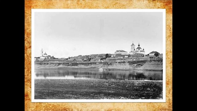 Онлайн-экскурс «Молога. История затопленного города»