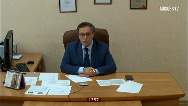 Школа им Боровика ЮВАО Родионов ВА директор 95% аттестация на 3г ДОНМ 20.10.2020 смотреть онлайн