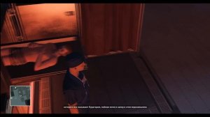 HITMAN Транспозиция органов - Врачебная не ошибка - Ангел-хранитель - Мы снова встретились - Techma