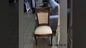 Банкетный стул из натурального дерева мягкий Трамин Люкс стул из натурального дерева мягкий Трамин Л