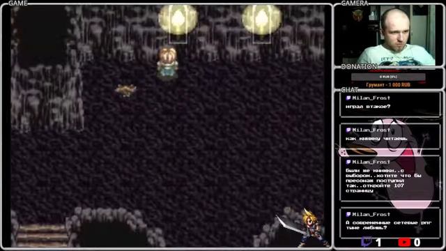 [EN/RU] Tales of Phantasia #Russian #English #SNES #ExplicitLyrics