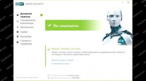 ? Origin не удалось подключиться к интернету