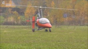Учебные полеты на автожирах