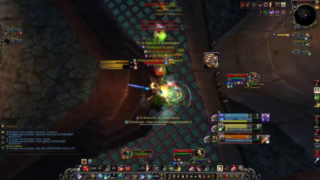 Wow 64 2015 11 01 16 15 05 841 смотреть онлайн