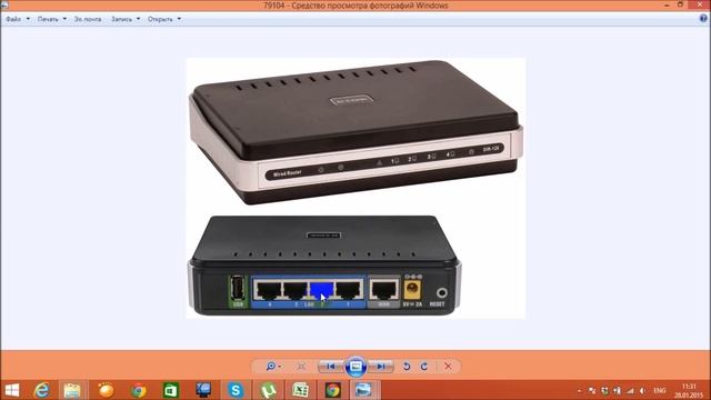 Что такое Wi-Fi маршрутизатор смотреть онлайн