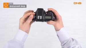 Распаковка зеркальной камеры Nikon D7500 Body / Unboxing Nikon D7500 Body