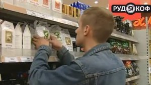 Какой кофе лучше
