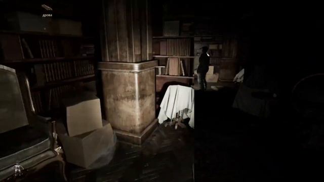 Когда детство становится кошмаром: Погрузись в мир Pacify смотреть онлайн