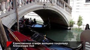 24 факта истории Венеции