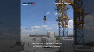 В ЖК «Современник» получат квартиры обманутые дольщики!