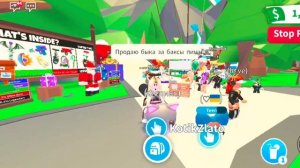 чокопай самый сладкий вай