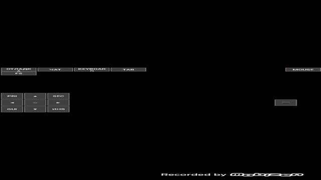 Как скачать Minecraft Java 1.17 на Android бесплатно?