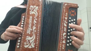 Українська пісня ,, Цвіте цвіте черемшина. Розбір.