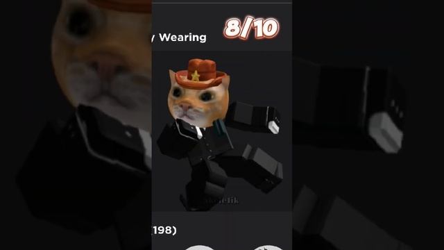 Оценка скинов в roblox часть 2! #roblox #robloxgame #skins #robloxskin #rate #recommended