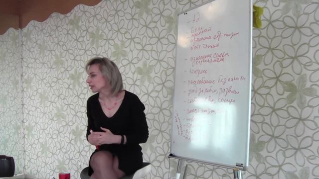 Когда начинает формироваться характер ребенка смотреть онлайн