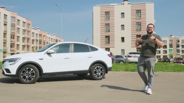Renault Arkana лучший бюджетный паркетник в классе