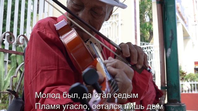 Уголок