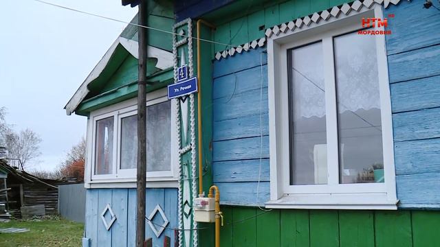 Догазификация в посёлке Крюковка Зубово-Полянского района