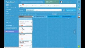 Создание шаблона бизнес процесса в CRM Битрикс24: Автоматическое переименование лида сделки в CRM