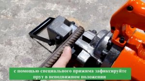 Арматурорез электрогидравлический БЭГ-32М