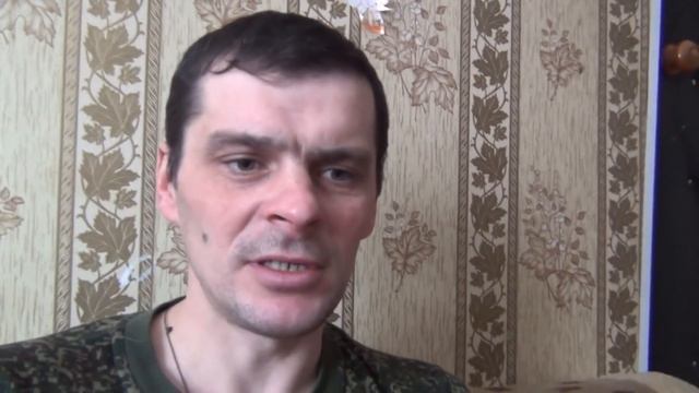 Внимание опасность!