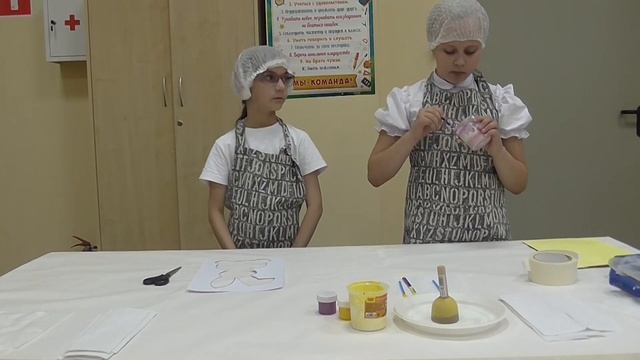 Мастерята 2023 | Малярные и декоративные работы, Козарес Василиса и Худатова Кристина смотреть онлайн