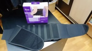 Ортопедический поясничный/пояснично-крестцовый корсет Тривес Т 57.02 (полужесткий)