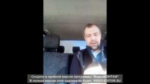 как правильно установить ходовые огни на авто