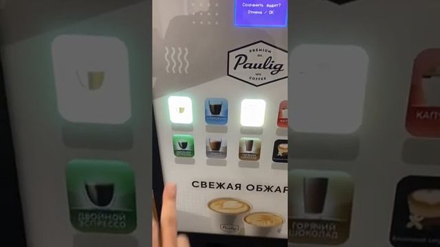 Снятие аудита