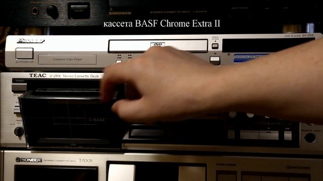 Запись на деке TEAC V-2RX кассет с хромдиоксидной лентой (type II, CrO2)