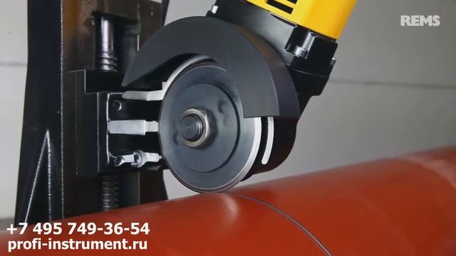 Станок отрезной Rems DuoCento для резки труб под абсолютно прямым углом. Ровный, чистый рез! смотреть онлайн