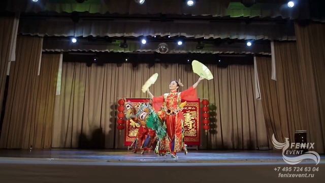 Заказать китайский танец с драконами на праздник в Москве - китайское шоу на китайский новый год