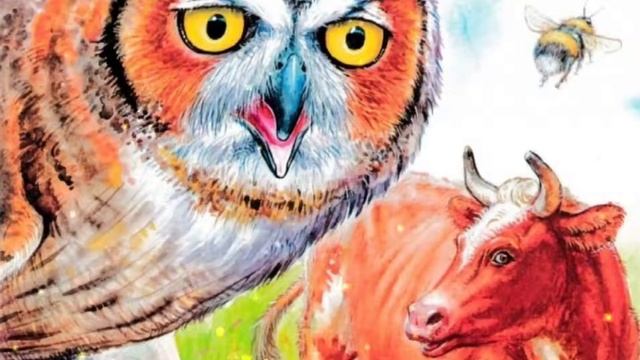 Сказка В. В. Бианки-СОВА смотреть онлайн