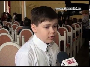 Открытый конкурс юных пианистов