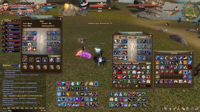 Я СДЕЛАЛ ФУЛ АСПД ПРИЗРАКА смотреть онлайн