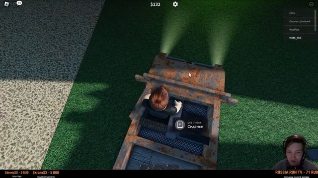 " КЛЕЙ И КАМНИ?! " Roblox Refinery Caves № 1 ( Симулятор шахтёра ) смотреть онлайн