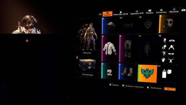 Все просто! Потому что! Прямой показ PS4 от BouH_B_Tpuko_ смотреть онлайн