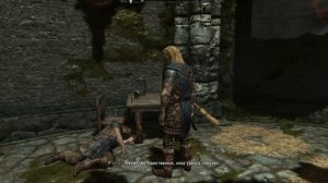 Skyrim Легендарная сложность,1 - (Начало)