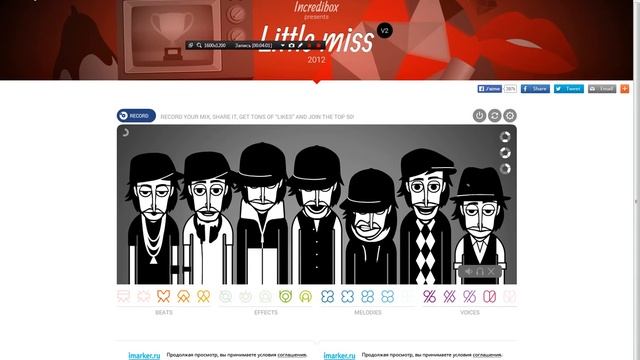 Поющие человечки ;) смотреть онлайн