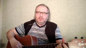 Геннадий Самойлов "На распутье"