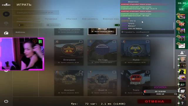 Начинаем неделю правильно смотреть онлайн