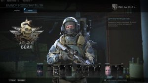 Как открыть исполнителей в WarZone//Бесплатно открыл исполнителей//Call of duty warzone